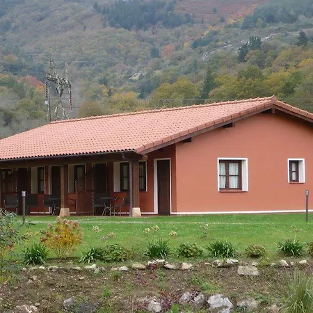 Rural Hotel Soto De Cangas
