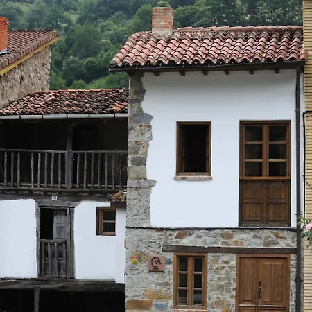 Rural Hotel 3*